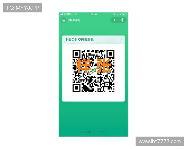 便捷下载的老虎机手机版本，让你轻松开启随时随地的娱乐之旅