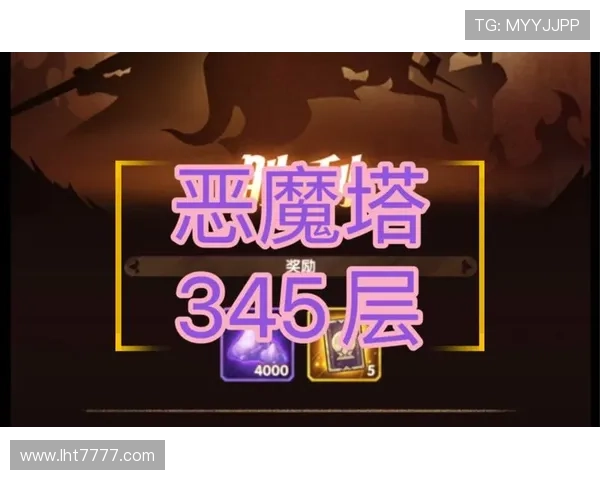 恶魔老虎机游戏攻略大全：新手必看入门指南与高级玩家实用技巧汇总