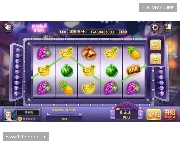 掌握水果老虎机游戏规则的关键技巧与常见误区分析