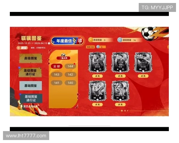 ag电子游戏大厅最新优惠活动全面解析助你轻松赢取大奖 ag电子游戏大厅最新优惠活动全面解析助你轻松赢取大奖