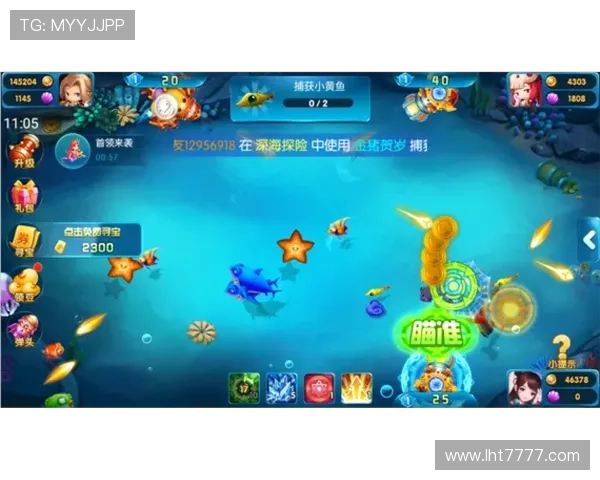 PA扑鱼游戏线上对战模式详解，享受多人竞技带来的无限刺激与挑战