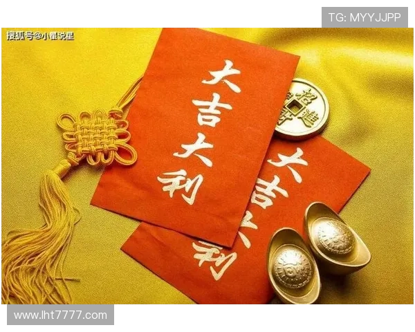 多福多财游戏机规则详解，了解游戏中的各种奖励与特殊玩法