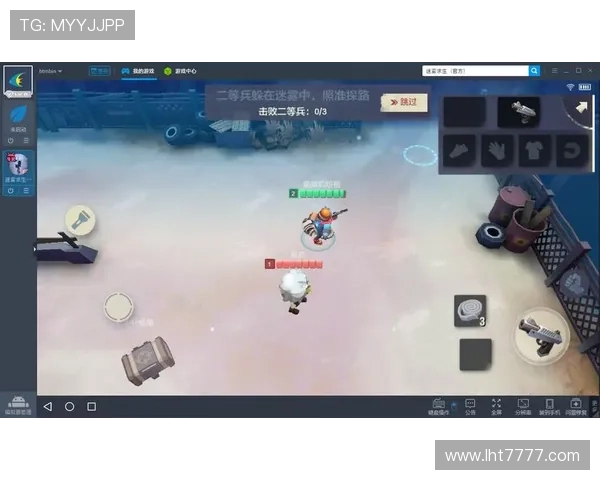 最新版本DB电子模拟器功能更新与使用指南帮助用户快速上手