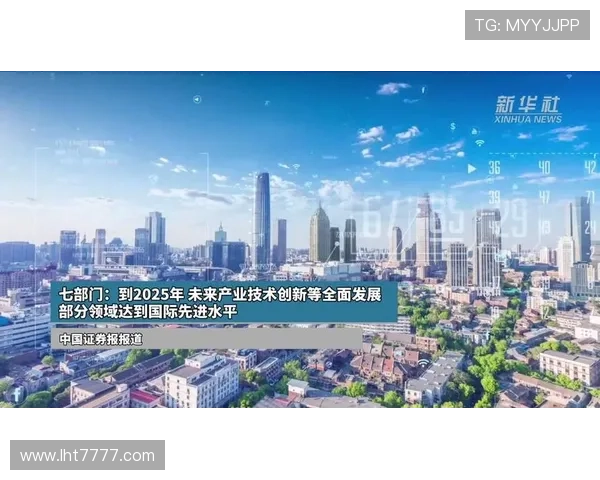 未来几年内db电子技术可能带来的行业变革与创新机遇