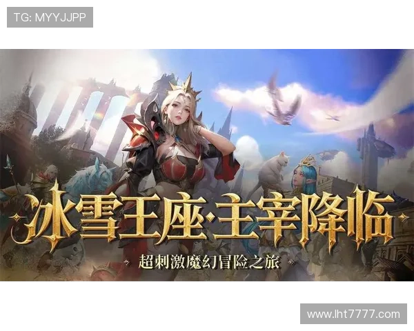 爱游戏平台官网娱乐——全新升级的在线游戏大厅，开启你的游戏冒险之旅