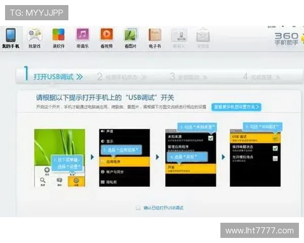 db电子书阅读器全面评测与使用指南帮助用户轻松管理海量电子书资源