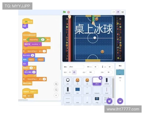 MG冰球突破豪华版最新玩法攻略助你轻松赢取高额奖励体验极致畅快的冰球竞技乐趣