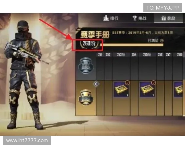 PG赏金大对决试玩版最新攻略指南帮助玩家快速上手游戏技巧