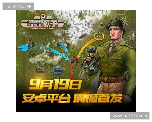 便捷快速的老虎机游戏在线玩平台,随时随地畅享精彩刺激的游戏体验 便捷快速的老虎机游戏在线玩平台,随时随地畅享精彩刺激的游戏体验