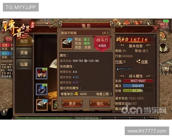 多宝游戏盒官网下载安装教程,快速上手畅玩海量热门游戏 多宝游戏盒官网下载安装教程,快速上手畅玩海量热门游戏