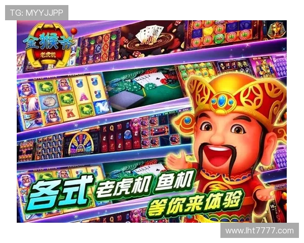 老虎机娱乐平台账号登录后常见操作流程及注意事项介绍 老虎机娱乐平台账号登录后常见操作流程及注意事项介绍