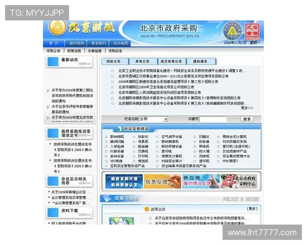 选择优质老虎机网址注册平台的关键要点全攻略