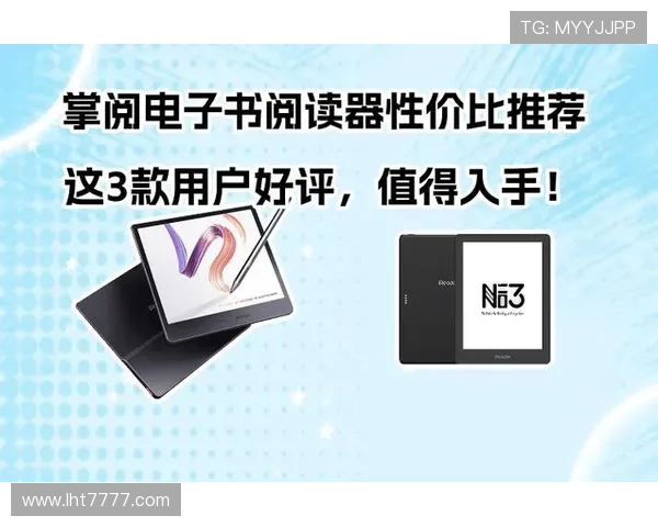 db电子书阅读器全面评测与使用指南帮助用户轻松管理海量电子书资源