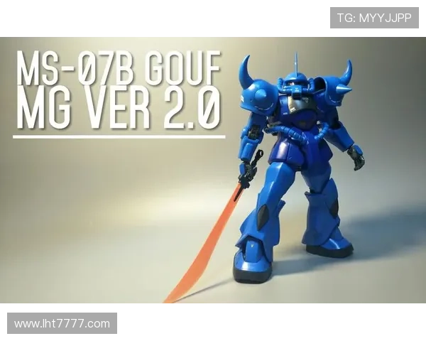 MG高达老虎官网最新活动预告，丰富奖励等你来领取，提升你的游戏体验