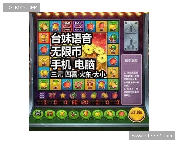 单机老虎机手机版下载安装完整流程,帮助玩家轻松掌握每一步操作 单机老虎机手机版下载安装完整流程,帮助玩家轻松掌握每一步操作