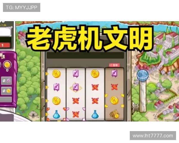 最新上线的老虎机游戏在线玩平台，丰富多样的游戏类型满足不同玩家需求